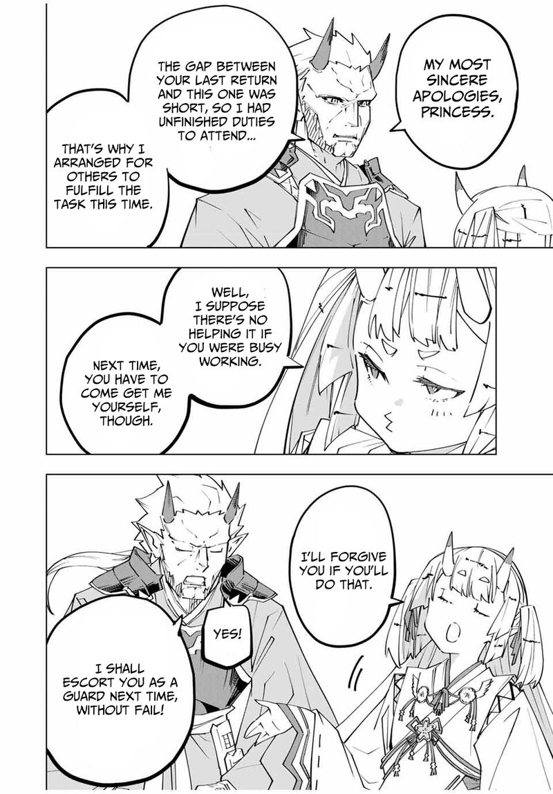 My Gift Lvl 9999 Unlimited Gacha Chapter 177 Page 6