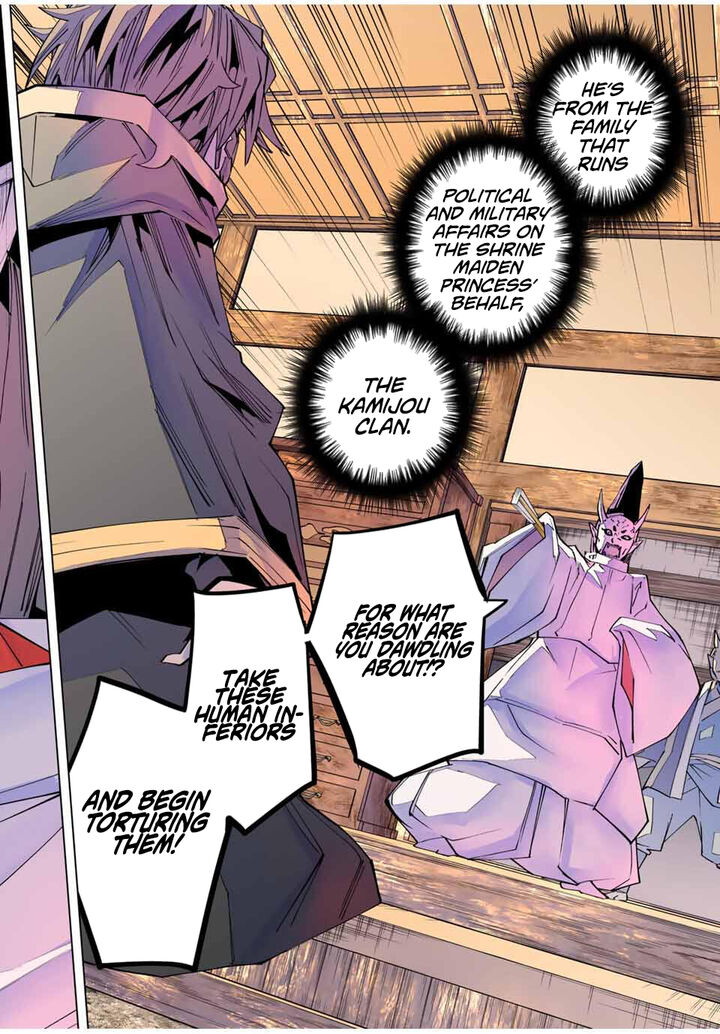 My Gift Lvl 9999 Unlimited Gacha Chapter 178 Page 16