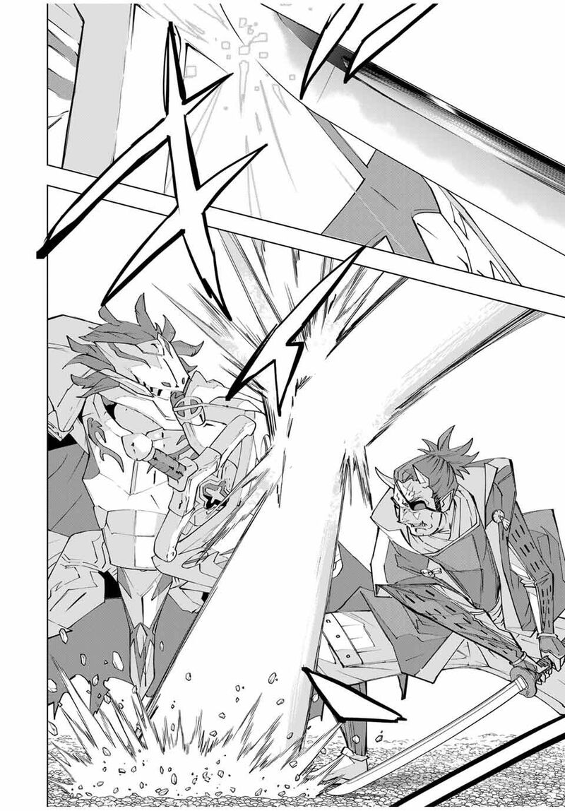 My Gift Lvl 9999 Unlimited Gacha Chapter 179 Page 18