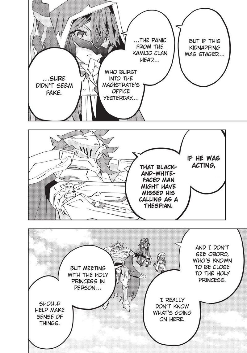 My Gift Lvl 9999 Unlimited Gacha Chapter 181 Page 16