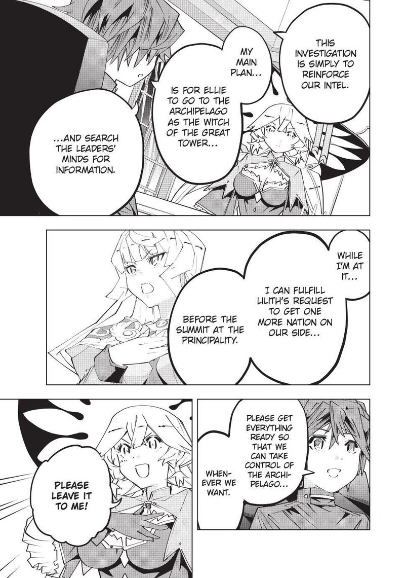 My Gift Lvl 9999 Unlimited Gacha Chapter 181 Page 5