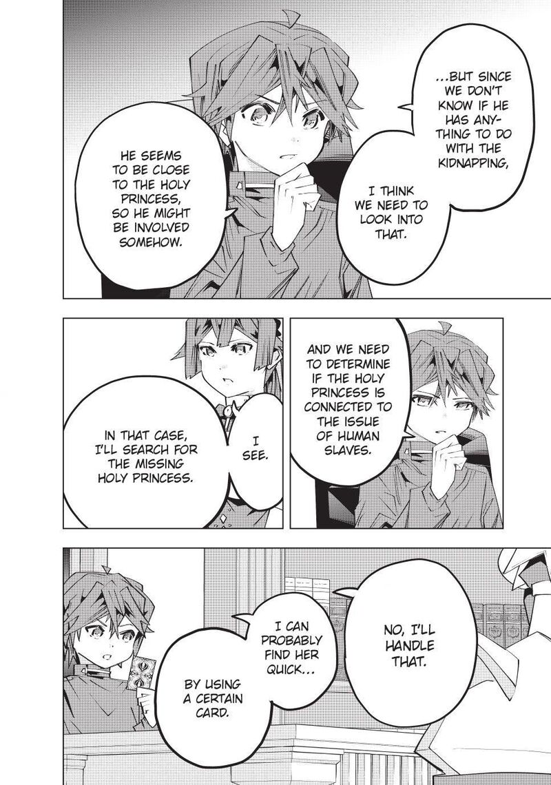 My Gift Lvl 9999 Unlimited Gacha Chapter 181 Page 8