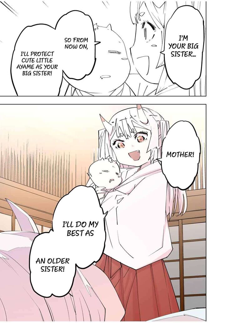 My Gift Lvl 9999 Unlimited Gacha Chapter 182 Page 13