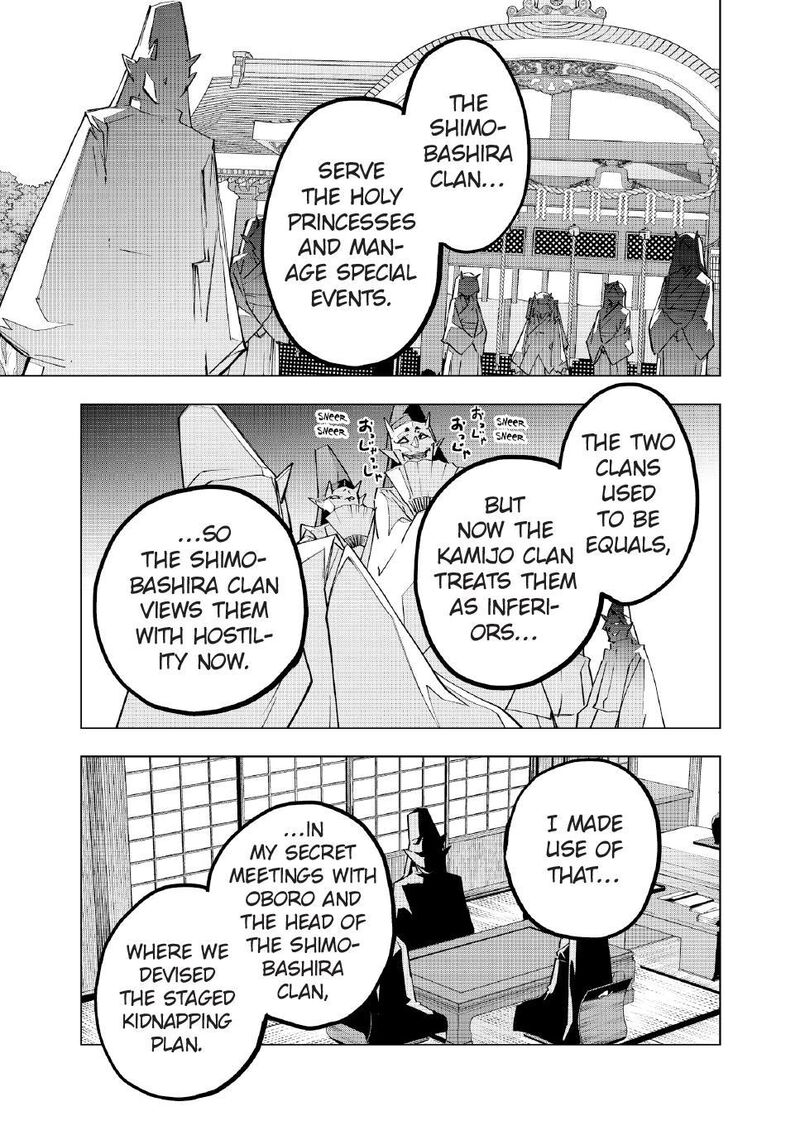 My Gift Lvl 9999 Unlimited Gacha Chapter 183 Page 19