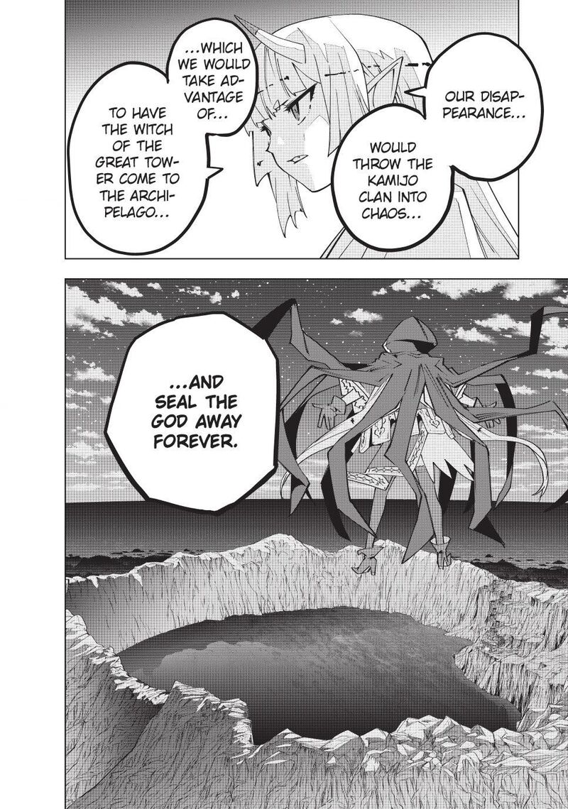 My Gift Lvl 9999 Unlimited Gacha Chapter 183 Page 20