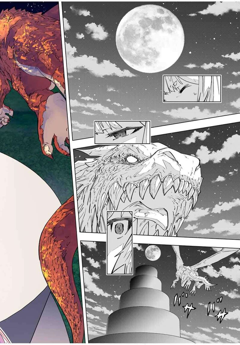 My Gift Lvl 9999 Unlimited Gacha Chapter 184 Page 13