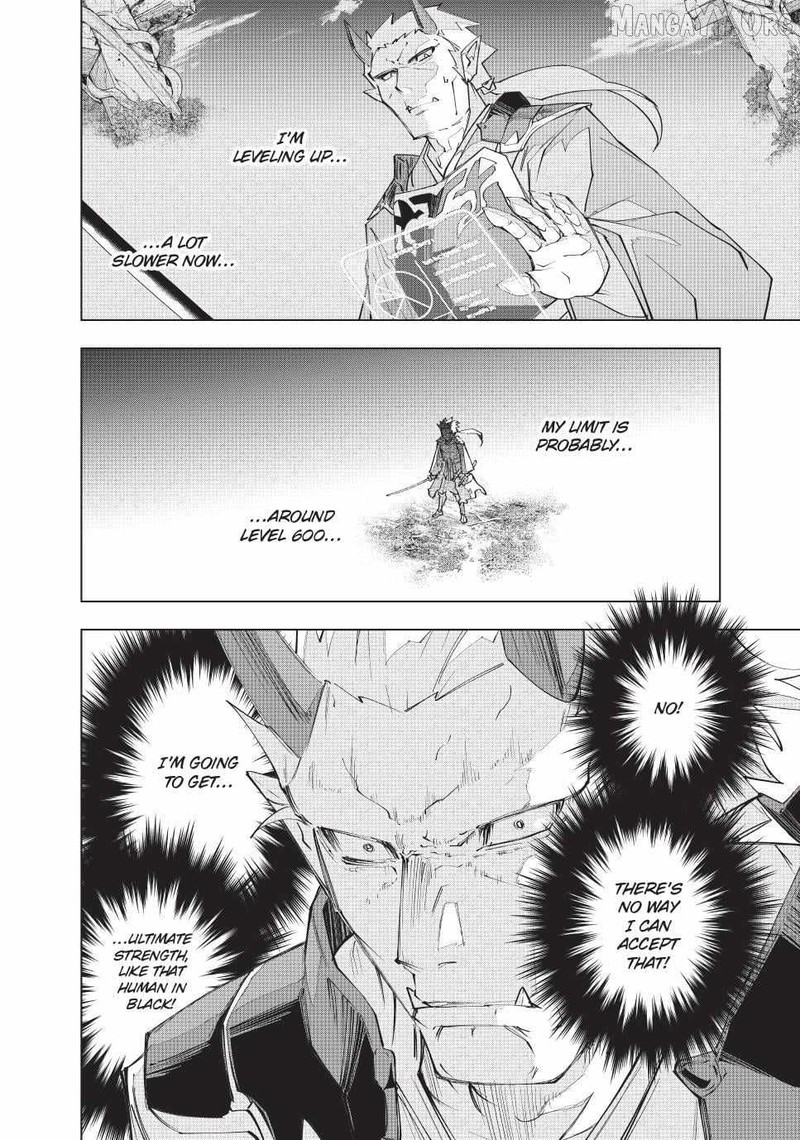 My Gift Lvl 9999 Unlimited Gacha Chapter 186 Page 15