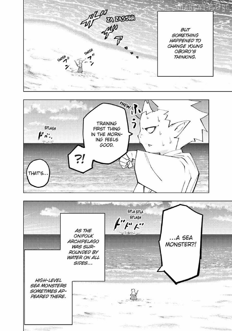 My Gift Lvl 9999 Unlimited Gacha Chapter 186 Page 2