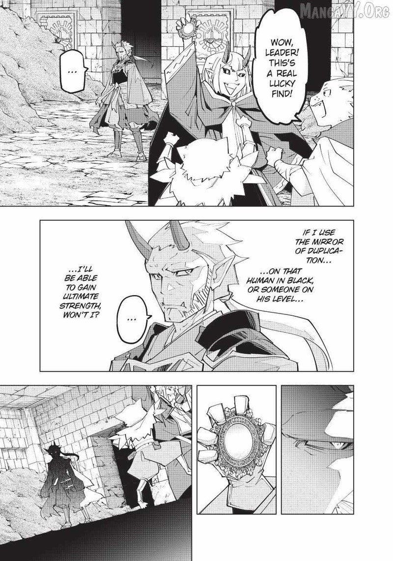 My Gift Lvl 9999 Unlimited Gacha Chapter 186 Page 20