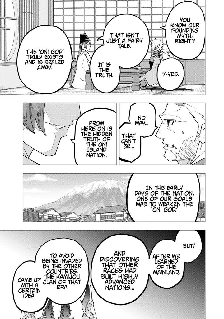 My Gift Lvl 9999 Unlimited Gacha Chapter 187 Page 7