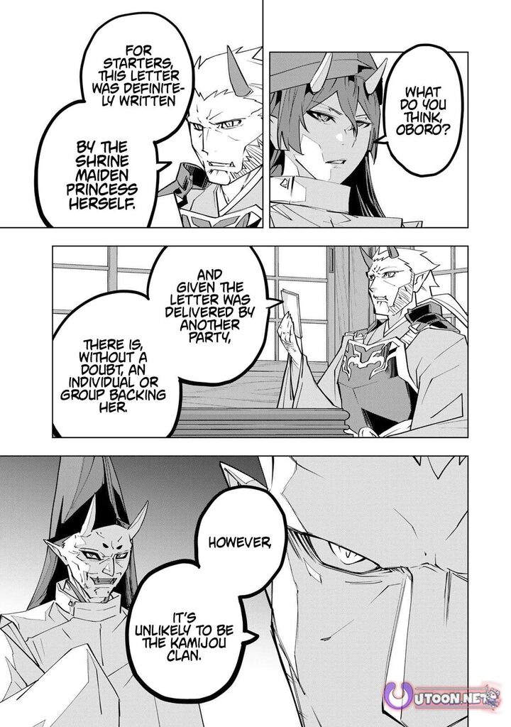 My Gift Lvl 9999 Unlimited Gacha Chapter 189 Page 5