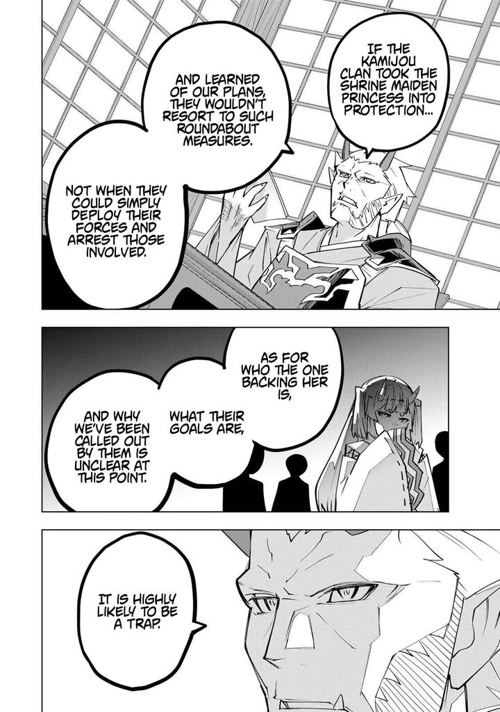 My Gift Lvl 9999 Unlimited Gacha Chapter 189 Page 6