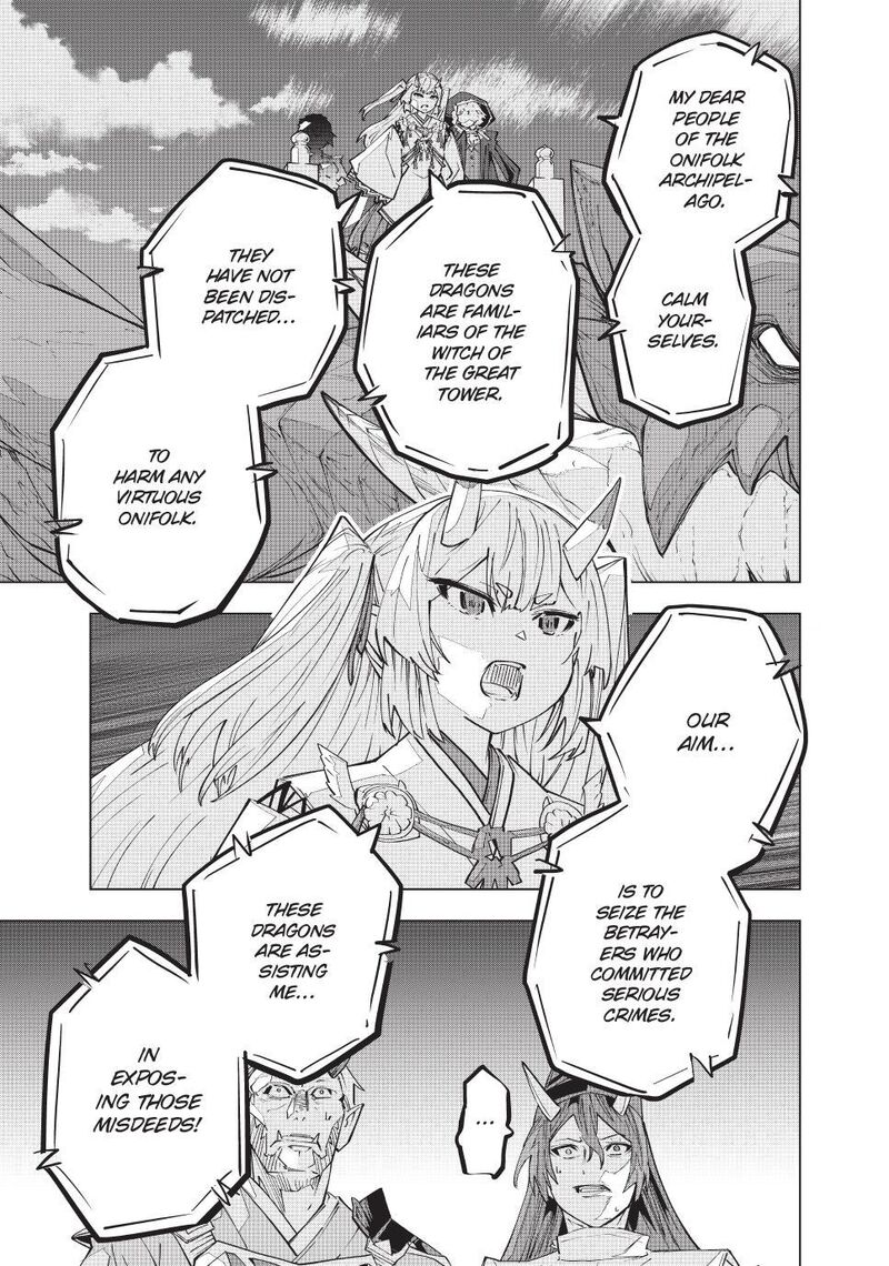 My Gift Lvl 9999 Unlimited Gacha Chapter 190 Page 3