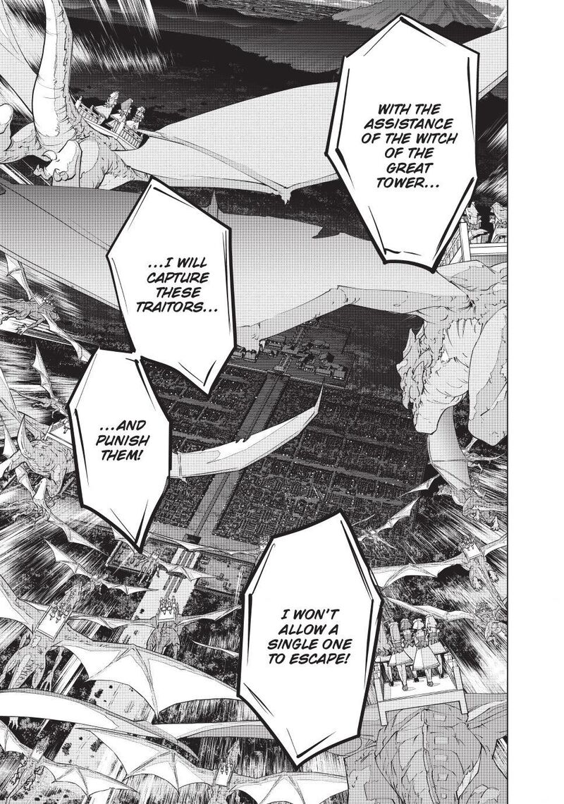 My Gift Lvl 9999 Unlimited Gacha Chapter 190 Page 9