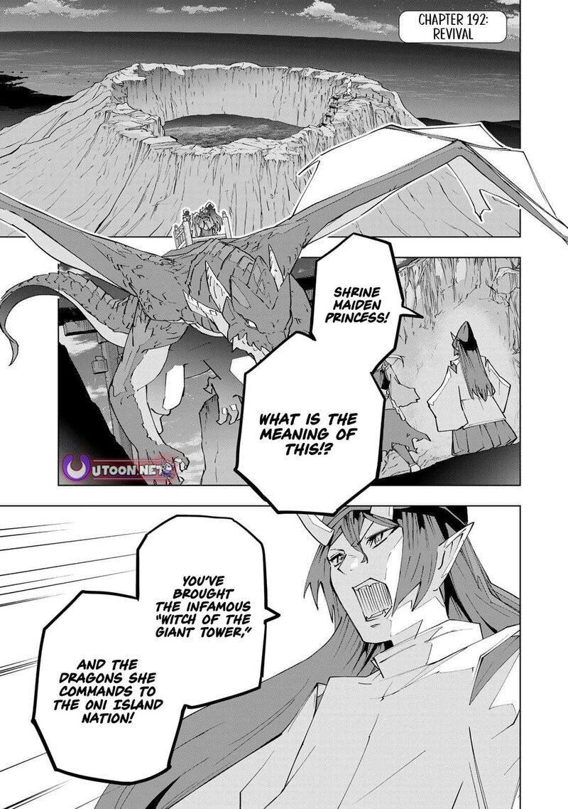 My Gift Lvl 9999 Unlimited Gacha Chapter 192 Page 1