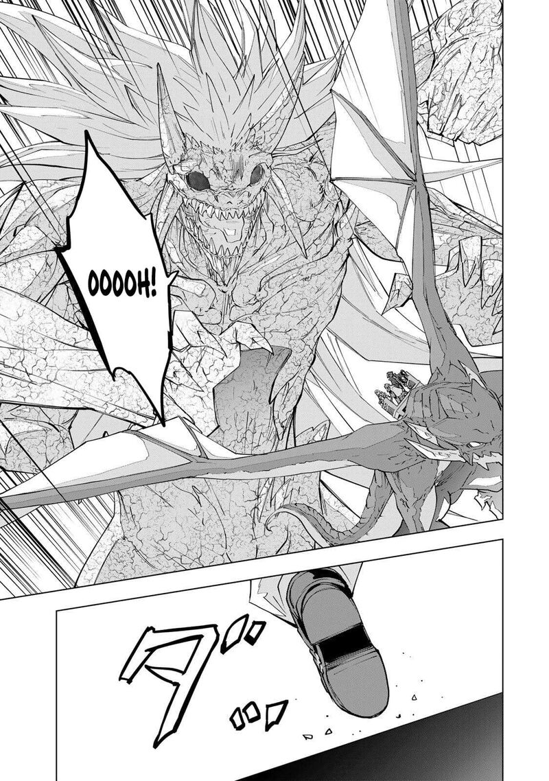 My Gift Lvl 9999 Unlimited Gacha Chapter 192 Page 14