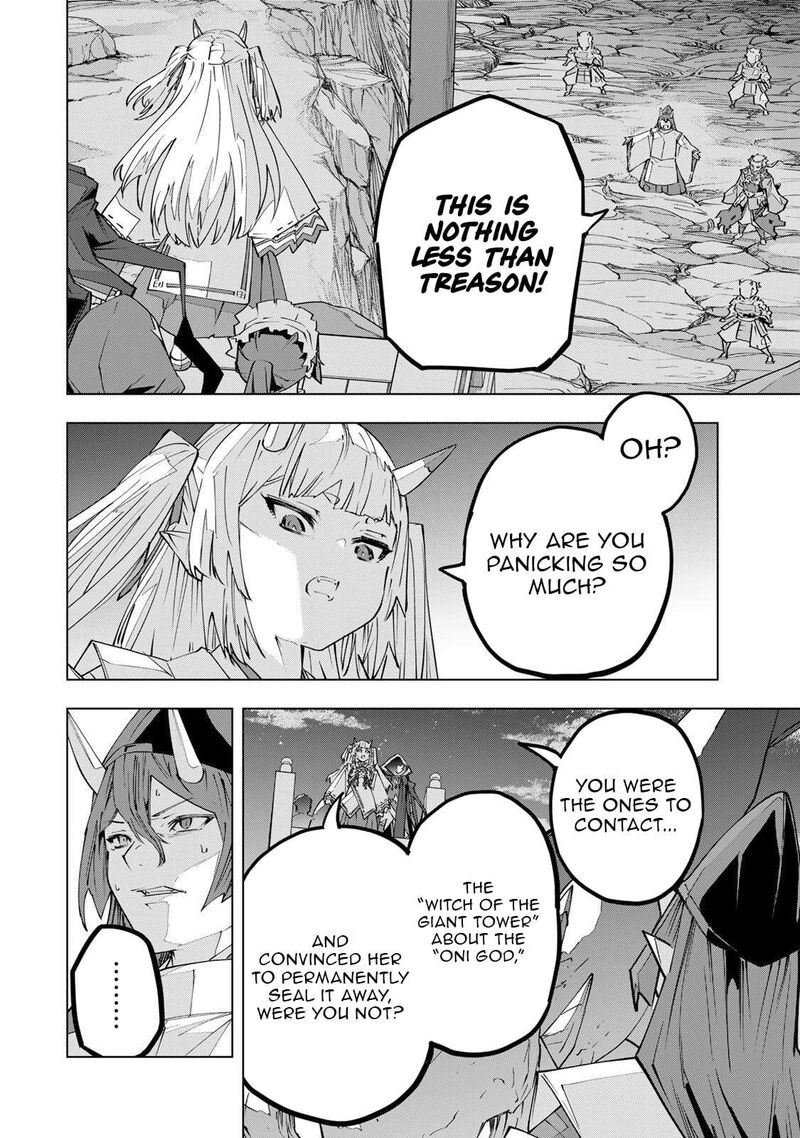 My Gift Lvl 9999 Unlimited Gacha Chapter 192 Page 2