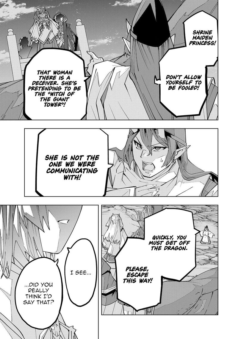 My Gift Lvl 9999 Unlimited Gacha Chapter 192 Page 3