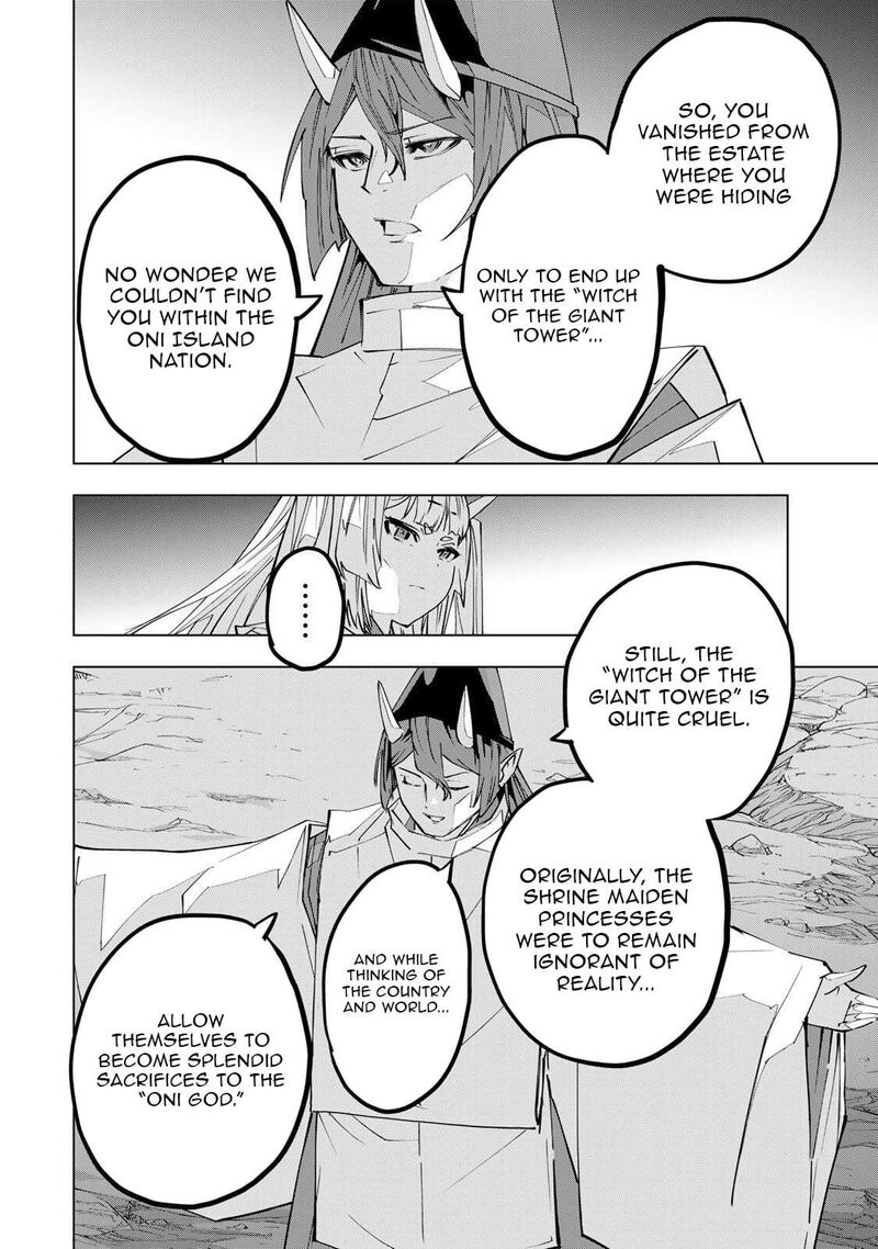 My Gift Lvl 9999 Unlimited Gacha Chapter 192 Page 6