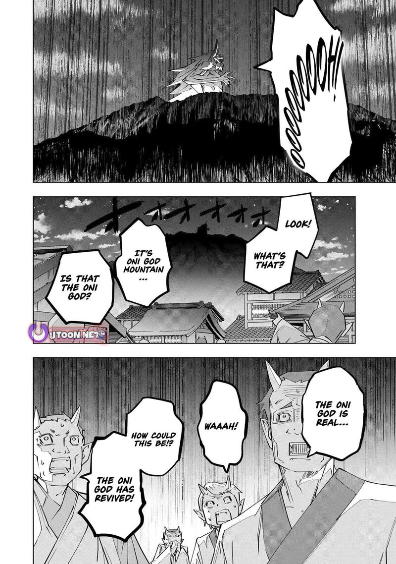 My Gift Lvl 9999 Unlimited Gacha Chapter 192 Page 9