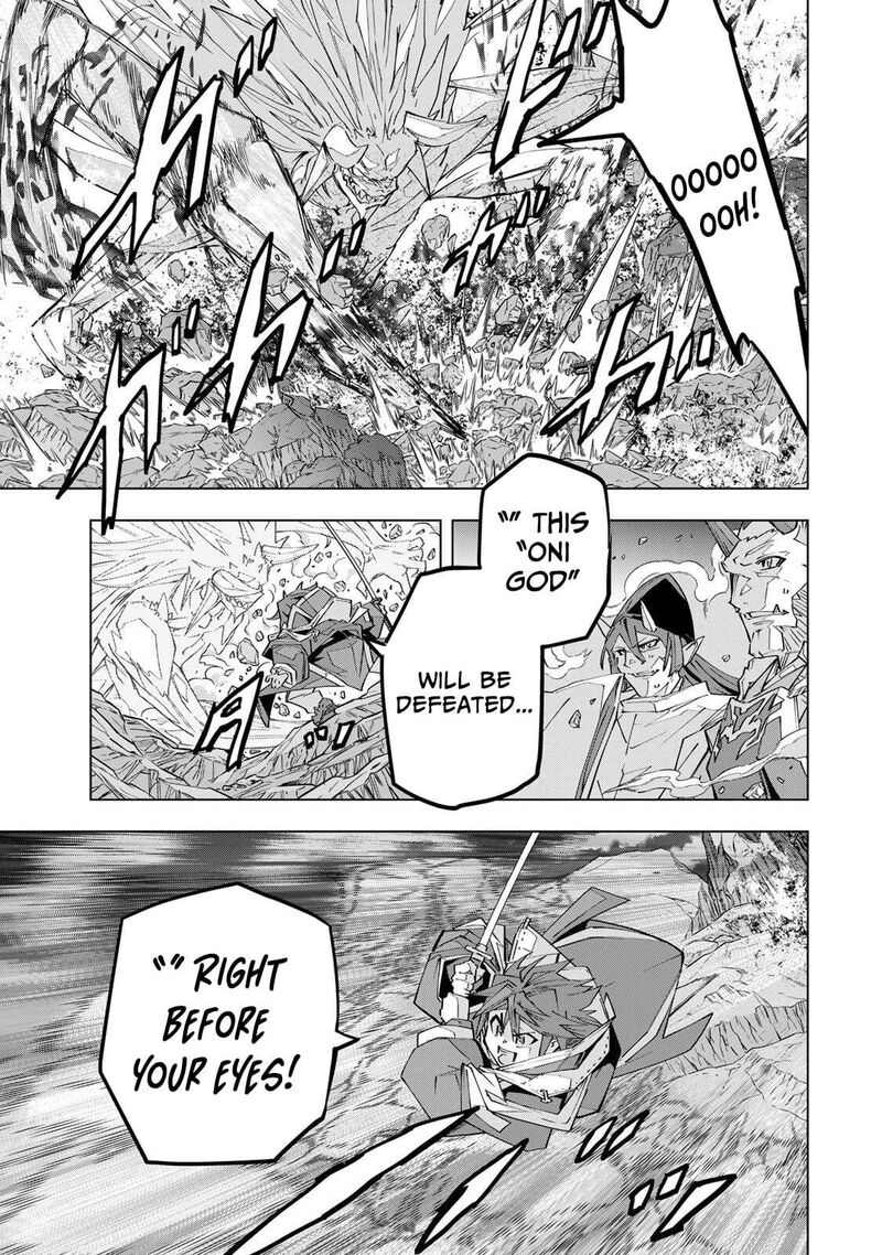 My Gift Lvl 9999 Unlimited Gacha Chapter 193 Page 11