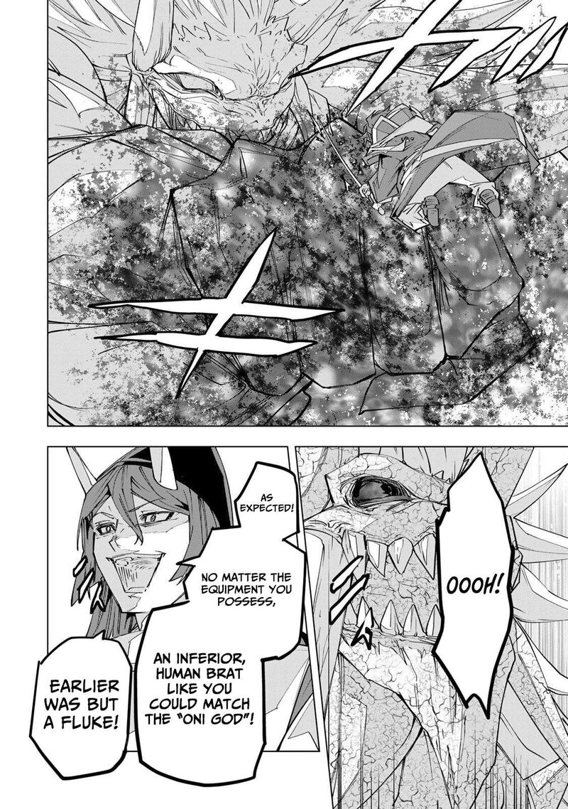 My Gift Lvl 9999 Unlimited Gacha Chapter 193 Page 12