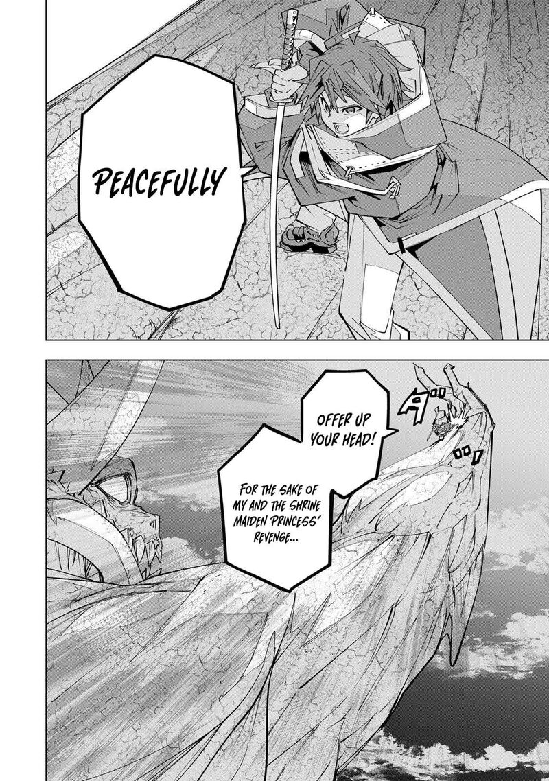 My Gift Lvl 9999 Unlimited Gacha Chapter 193 Page 16