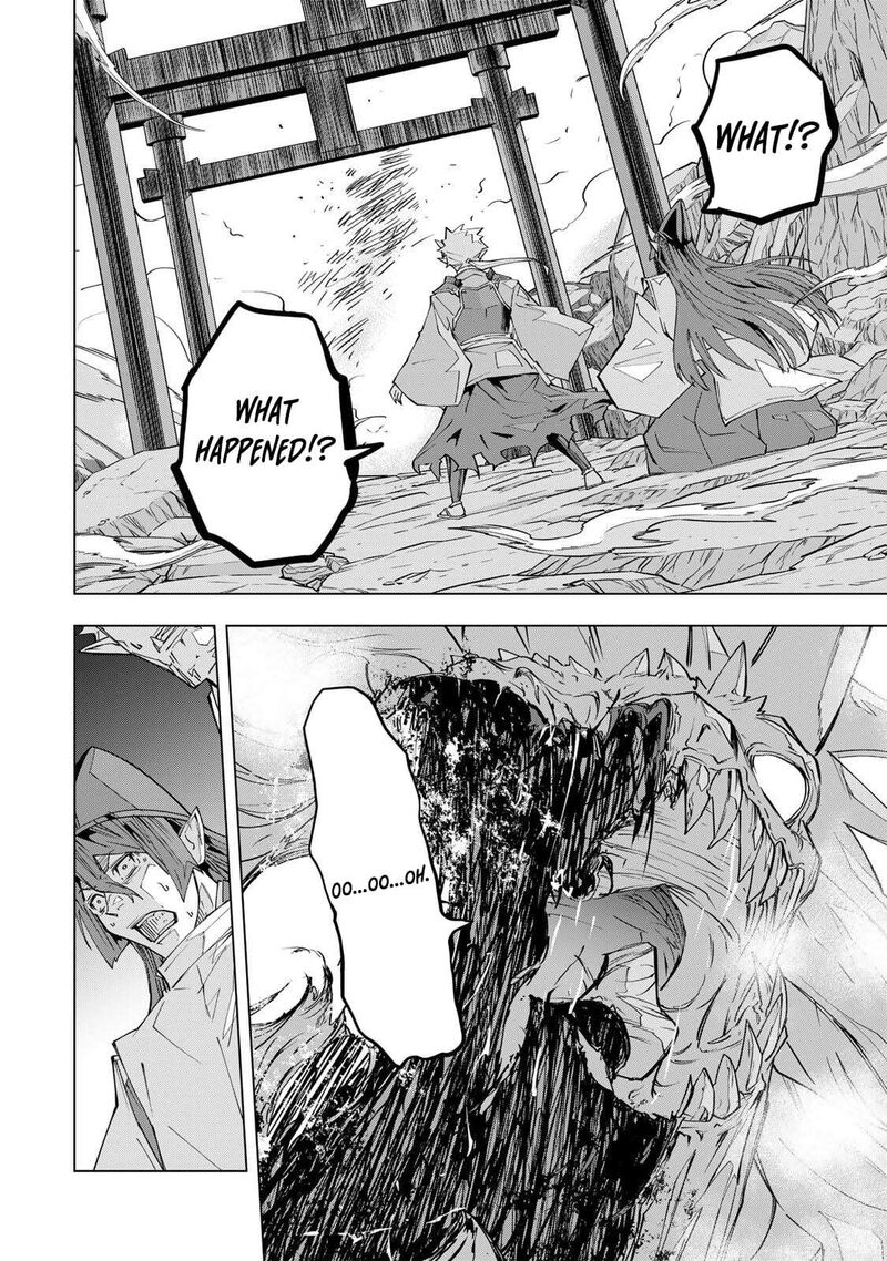 My Gift Lvl 9999 Unlimited Gacha Chapter 193 Page 23