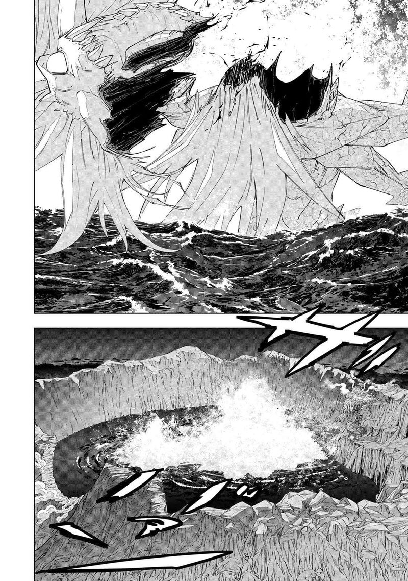 My Gift Lvl 9999 Unlimited Gacha Chapter 193 Page 27