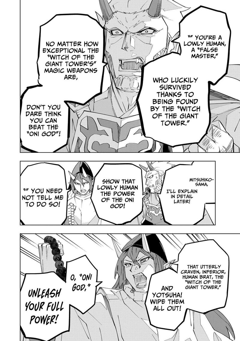 My Gift Lvl 9999 Unlimited Gacha Chapter 193 Page 6