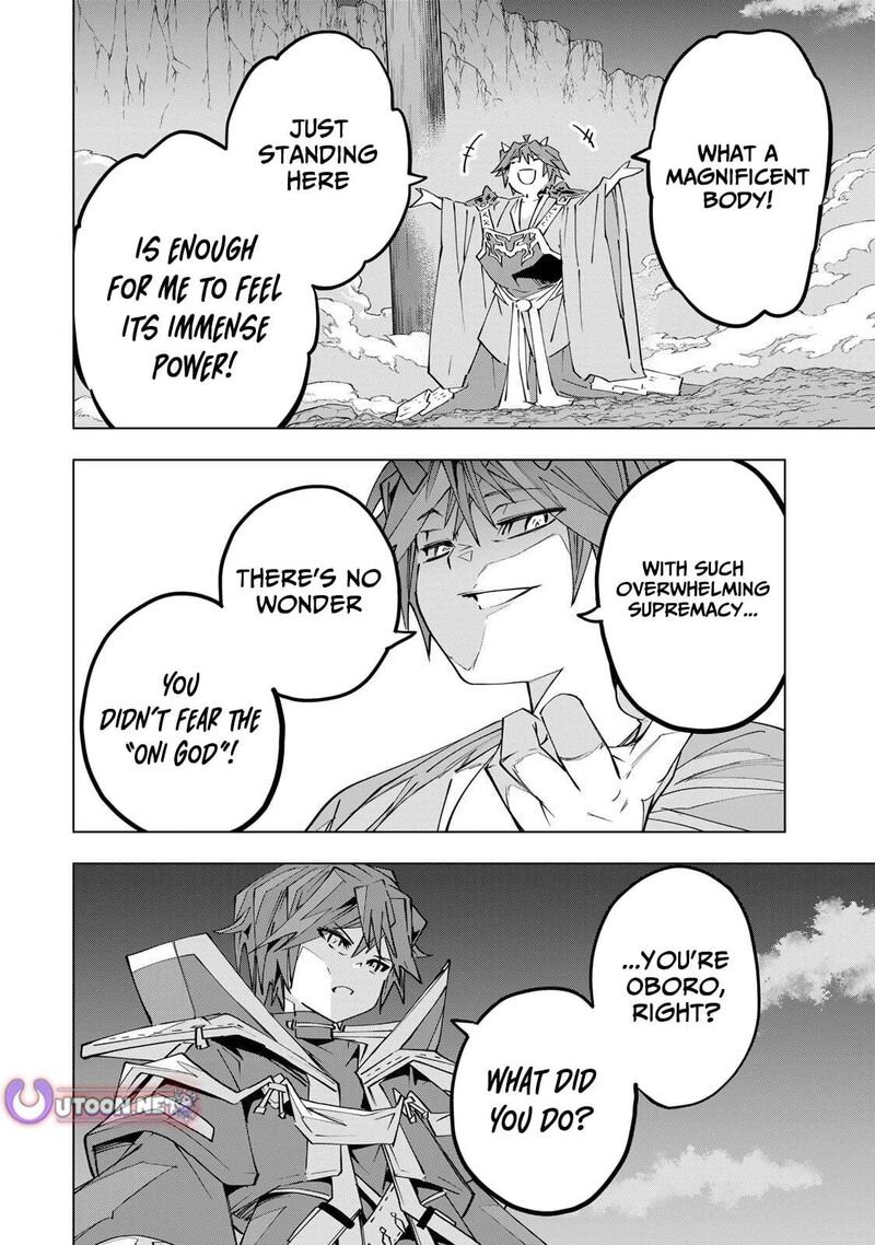 My Gift Lvl 9999 Unlimited Gacha Chapter 194 Page 12