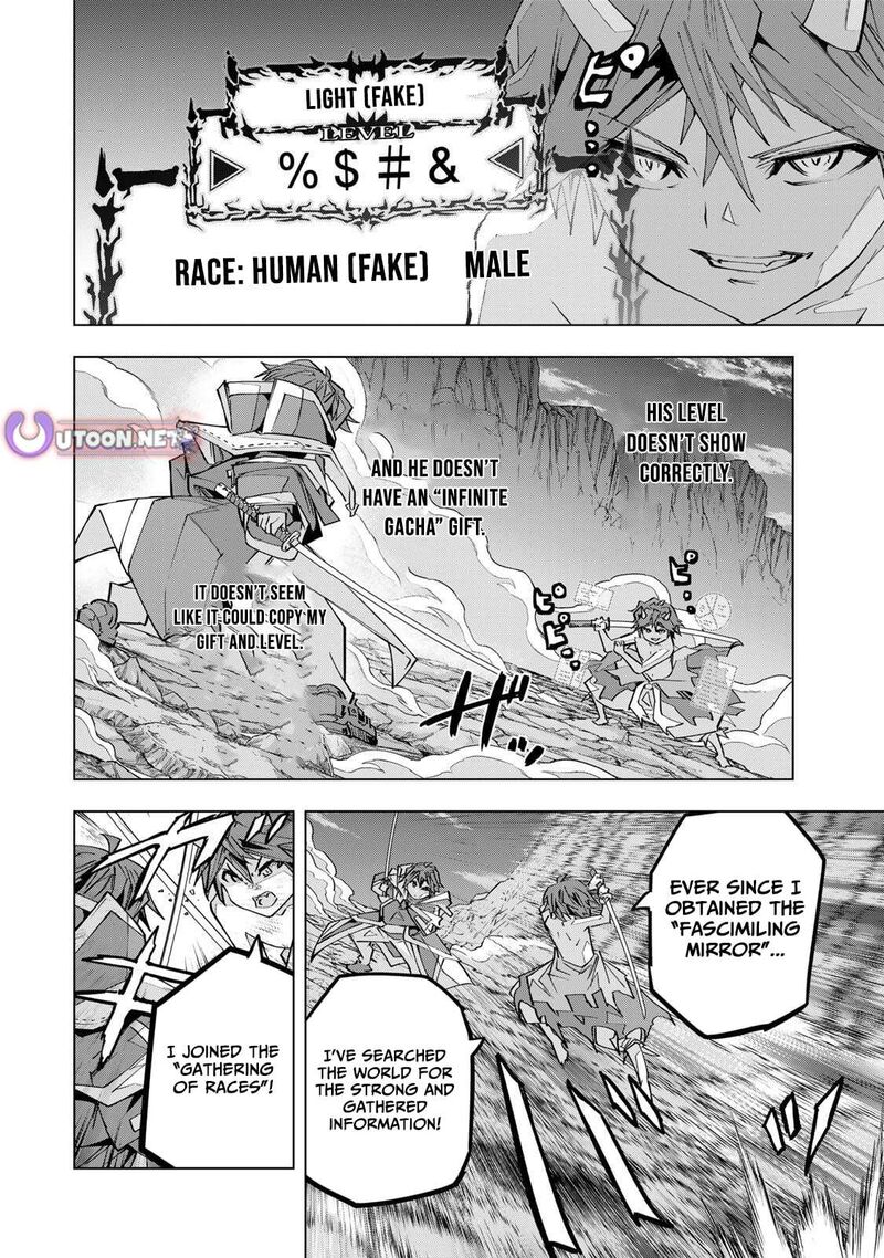 My Gift Lvl 9999 Unlimited Gacha Chapter 194 Page 16