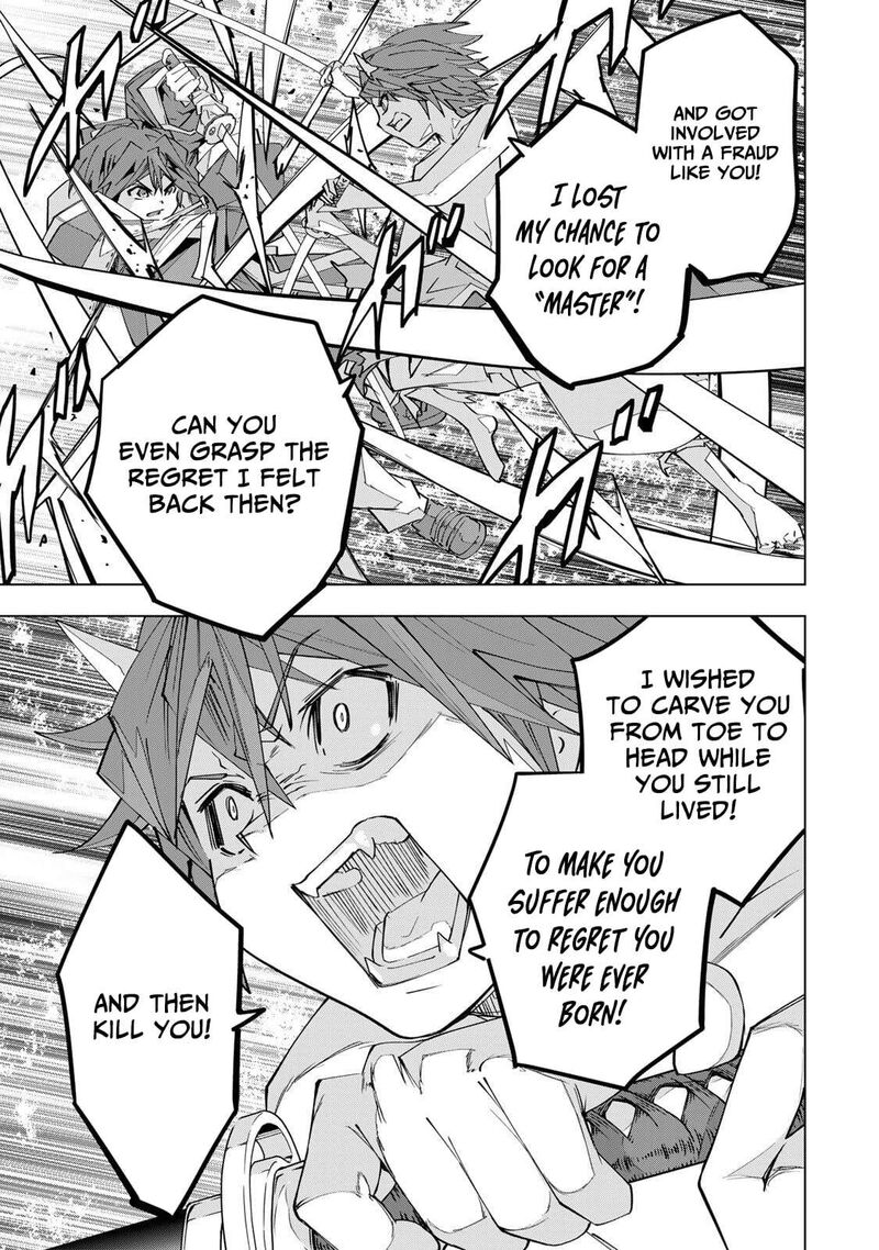 My Gift Lvl 9999 Unlimited Gacha Chapter 194 Page 17