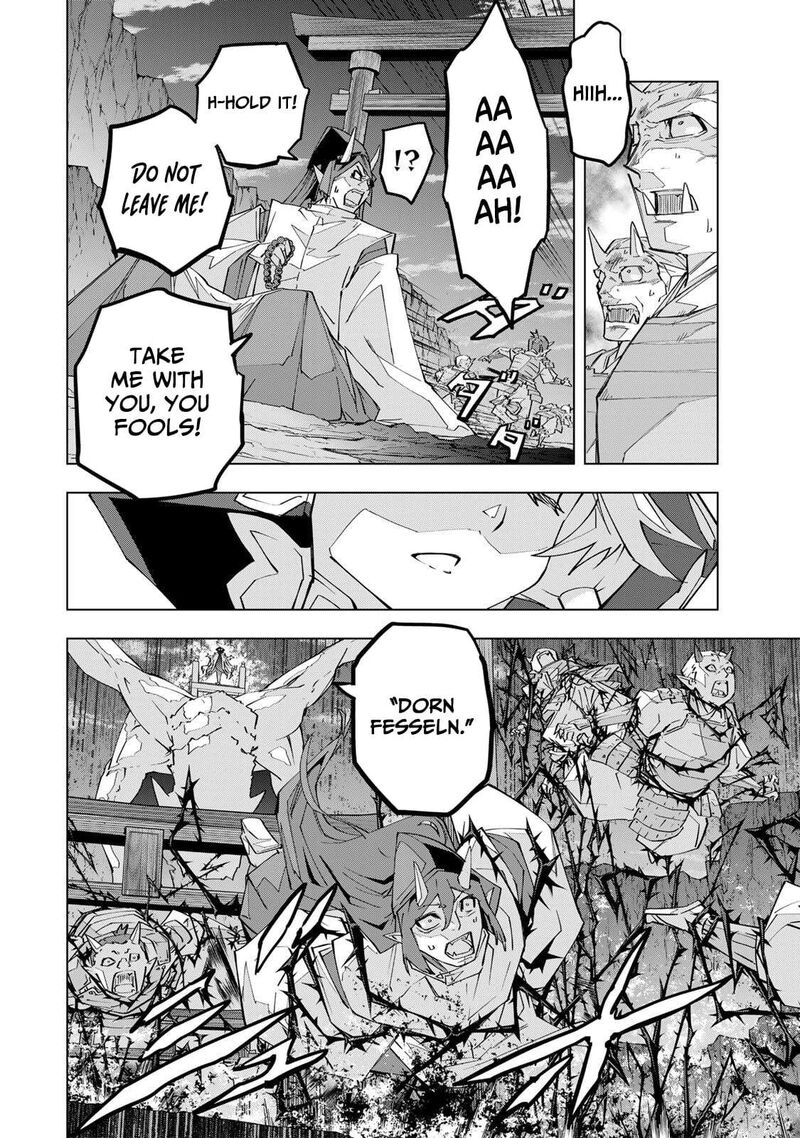 My Gift Lvl 9999 Unlimited Gacha Chapter 194 Page 2