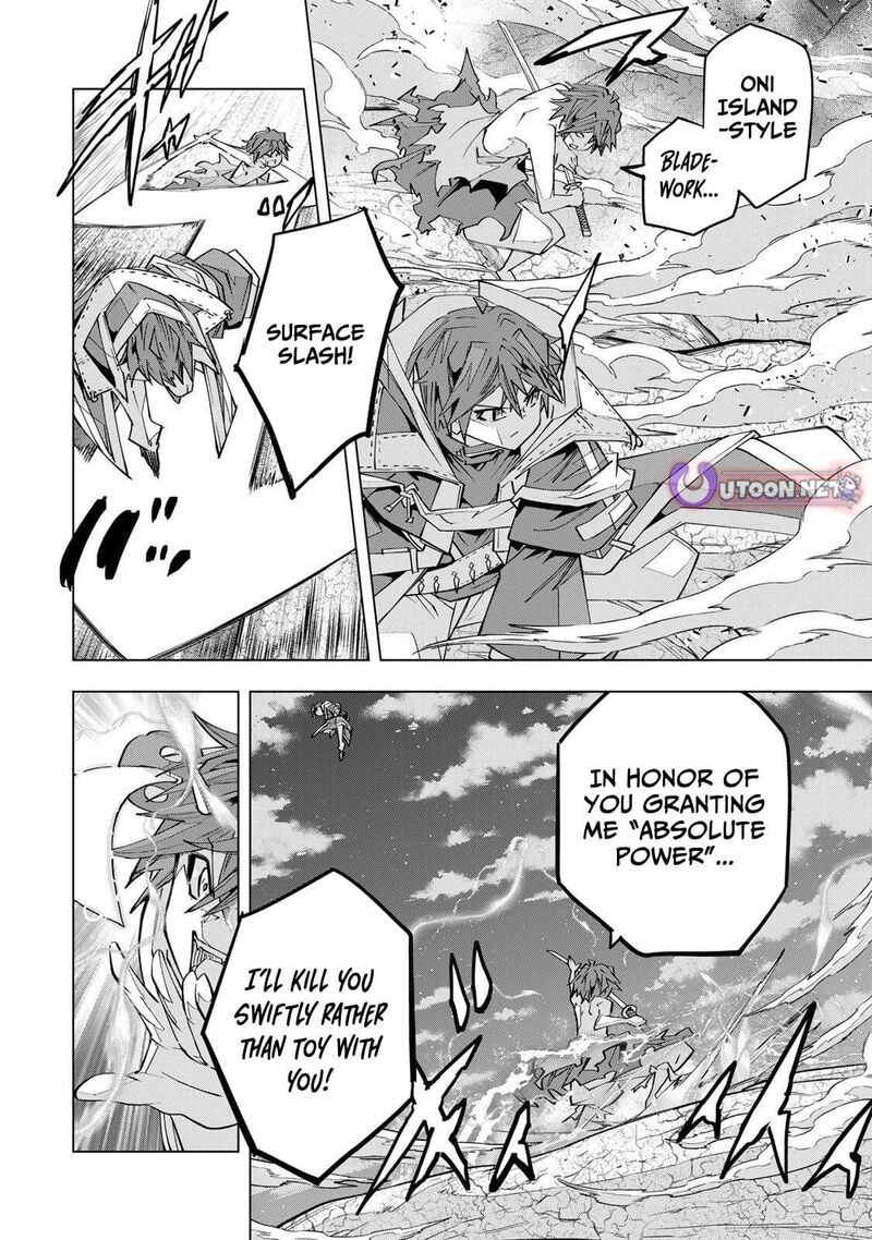 My Gift Lvl 9999 Unlimited Gacha Chapter 194 Page 23