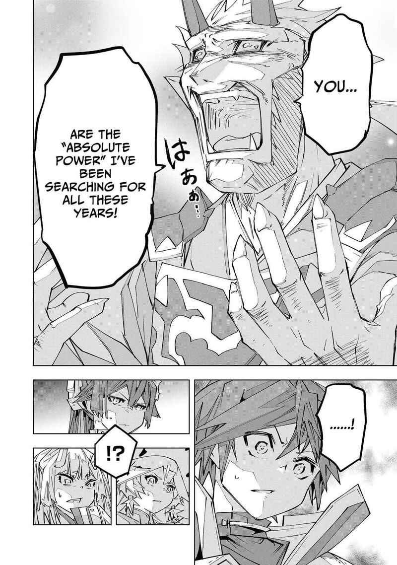 My Gift Lvl 9999 Unlimited Gacha Chapter 194 Page 6