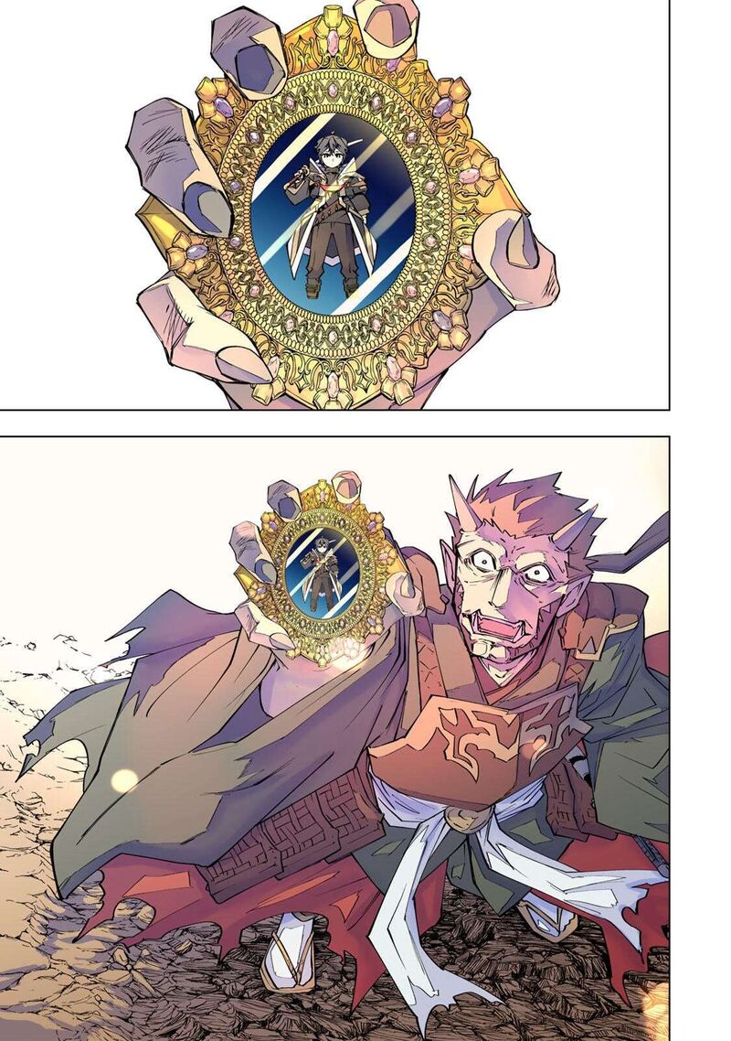 My Gift Lvl 9999 Unlimited Gacha Chapter 194 Page 7