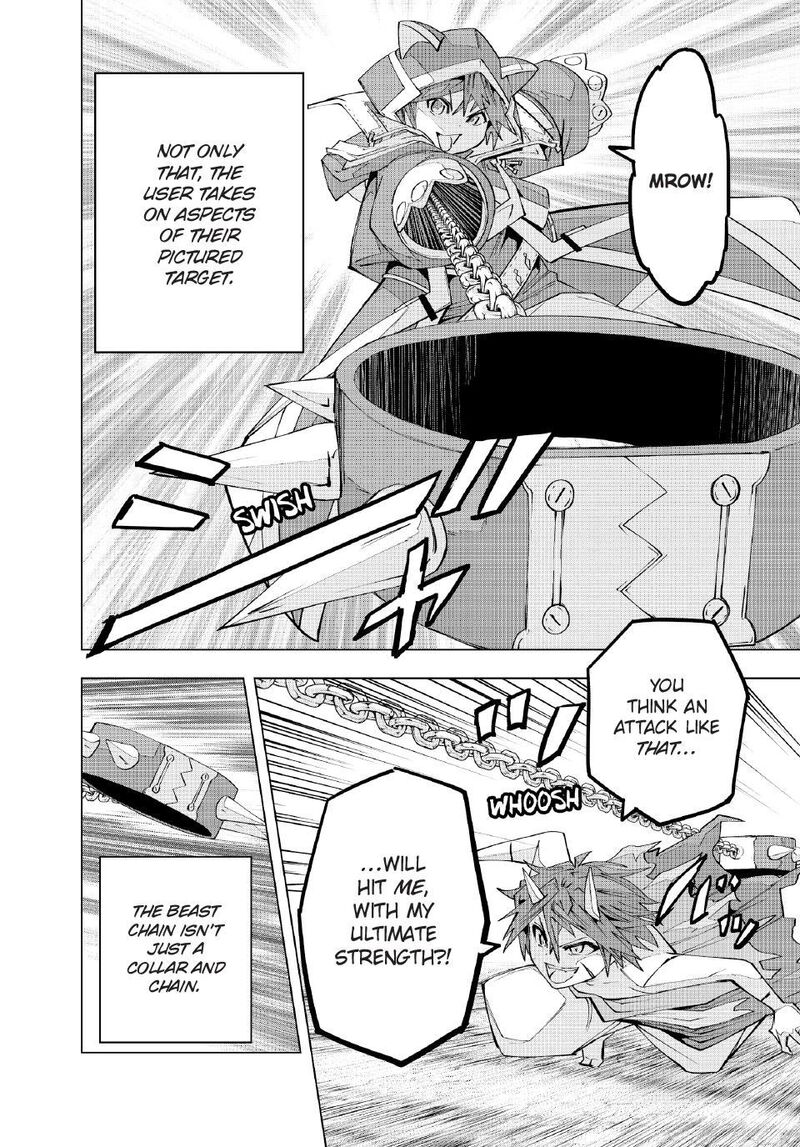 My Gift Lvl 9999 Unlimited Gacha Chapter 195 Page 10