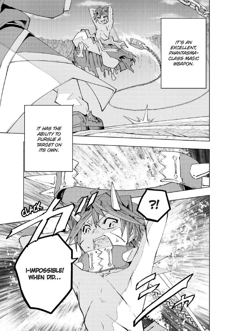 My Gift Lvl 9999 Unlimited Gacha Chapter 195 Page 11