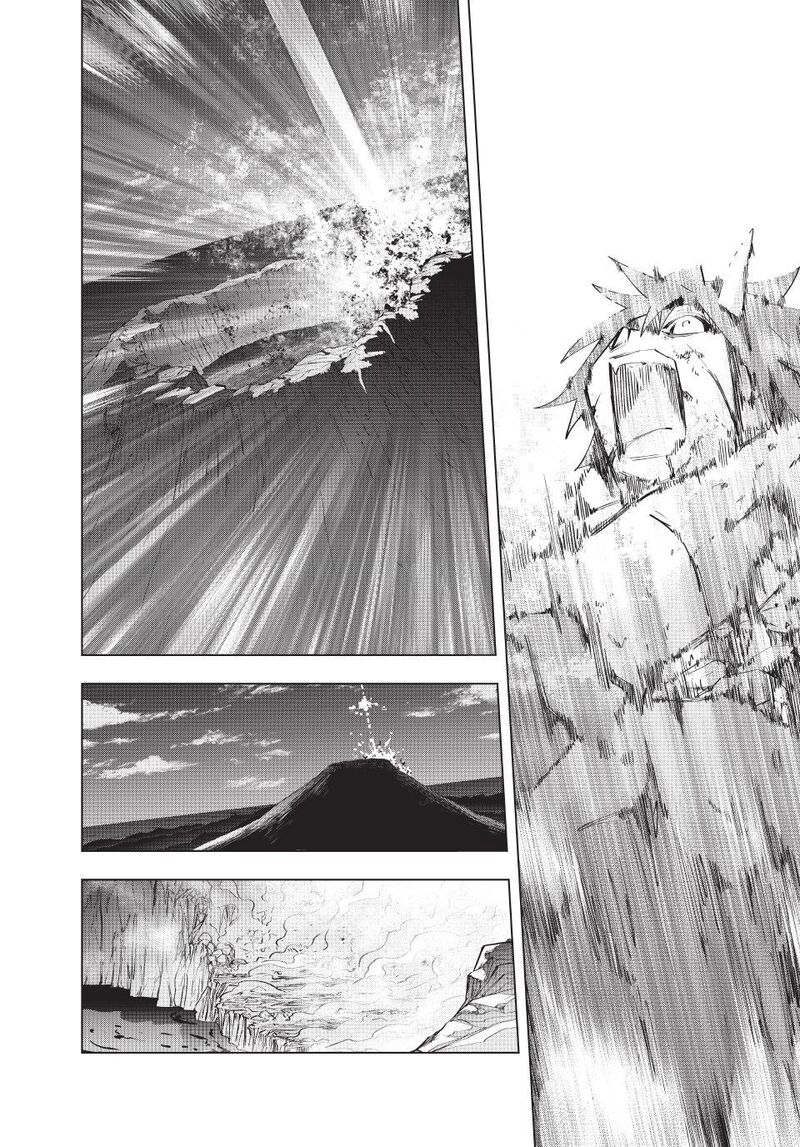 My Gift Lvl 9999 Unlimited Gacha Chapter 195 Page 21