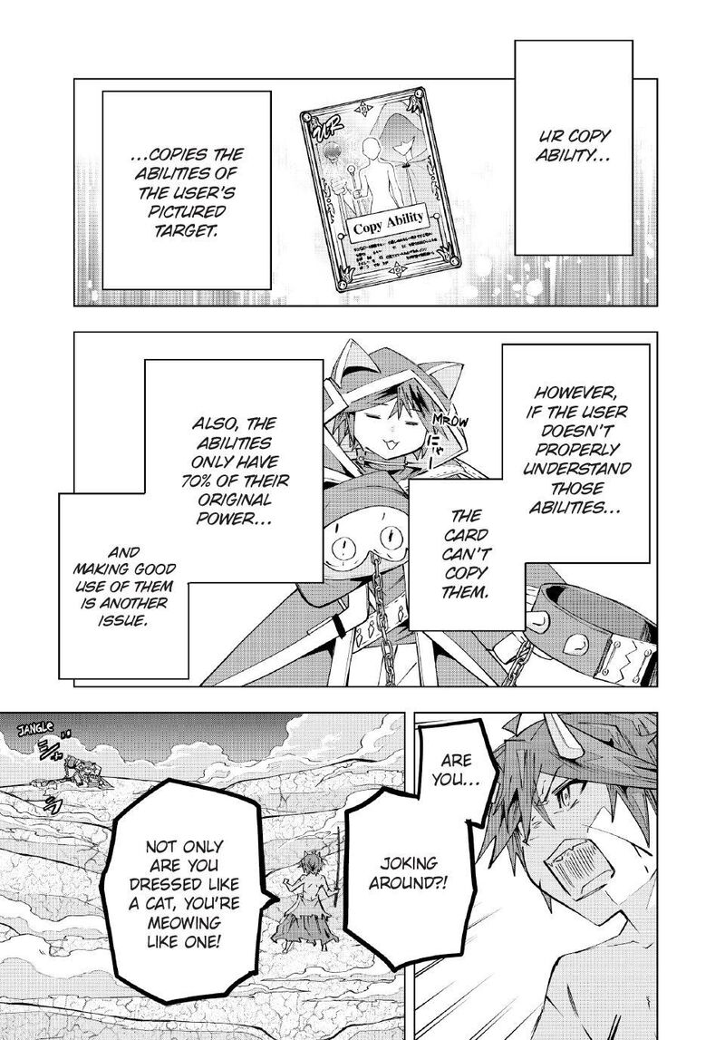 My Gift Lvl 9999 Unlimited Gacha Chapter 195 Page 9