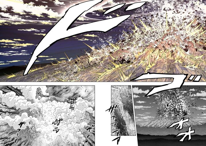 My Gift Lvl 9999 Unlimited Gacha Chapter 196 Page 14