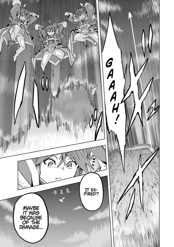 My Gift Lvl 9999 Unlimited Gacha Chapter 196 Page 9