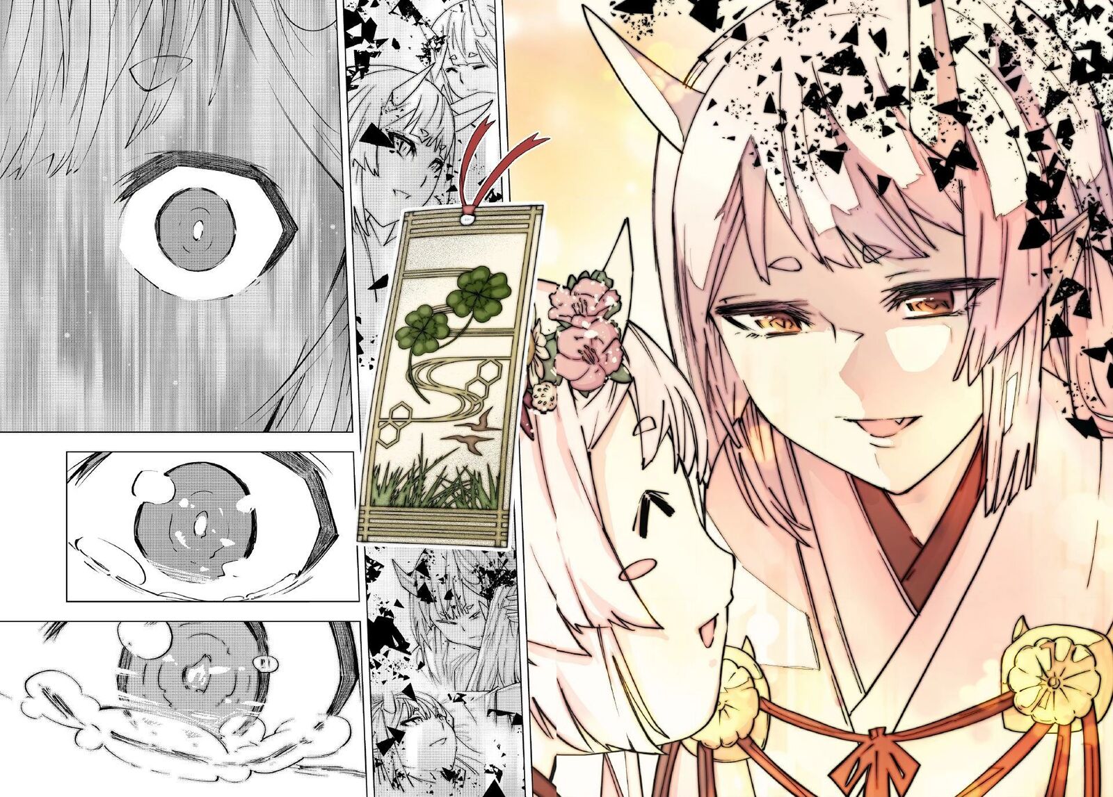 My Gift Lvl 9999 Unlimited Gacha Chapter 197 Page 13