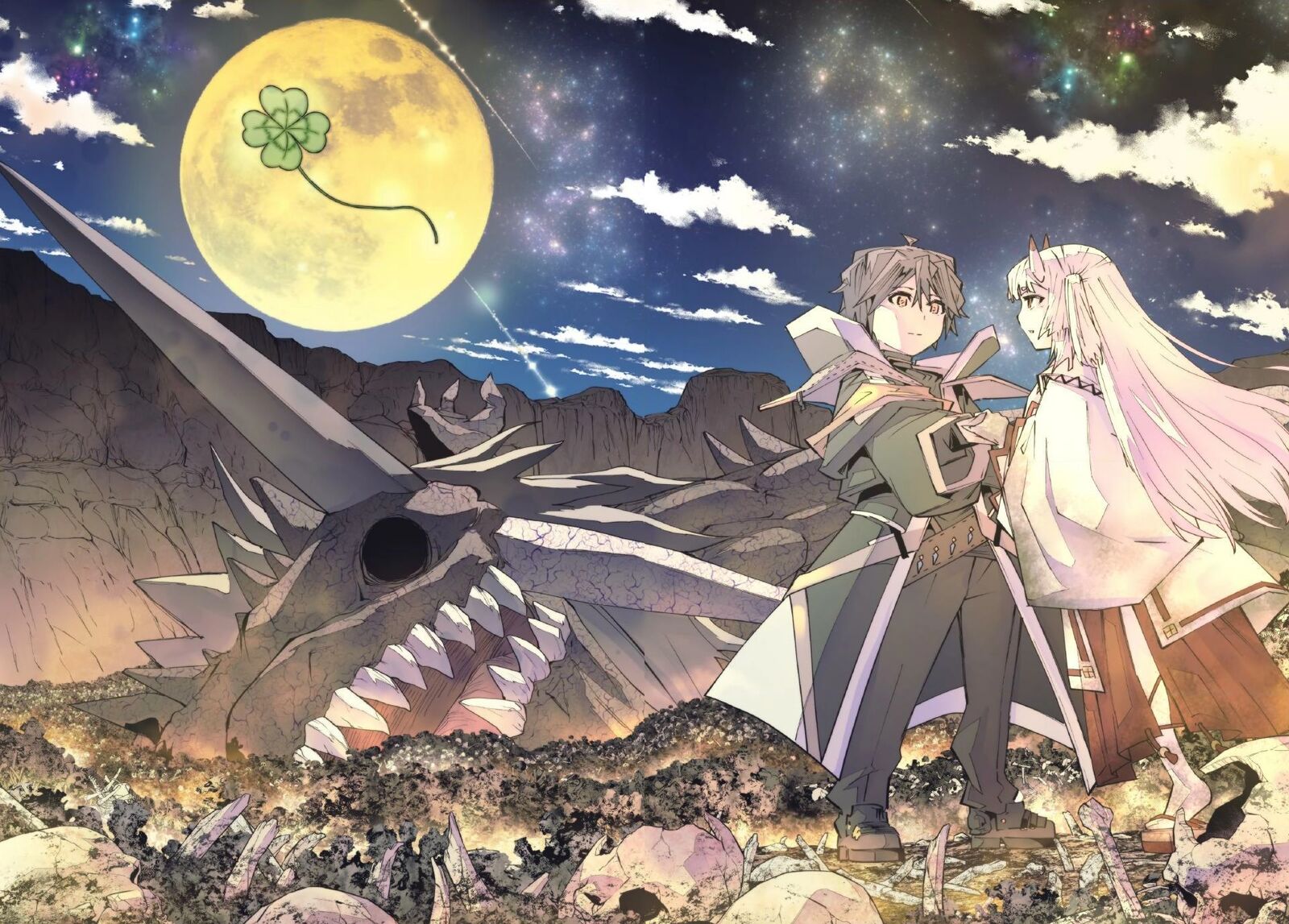 My Gift Lvl 9999 Unlimited Gacha Chapter 197 Page 19