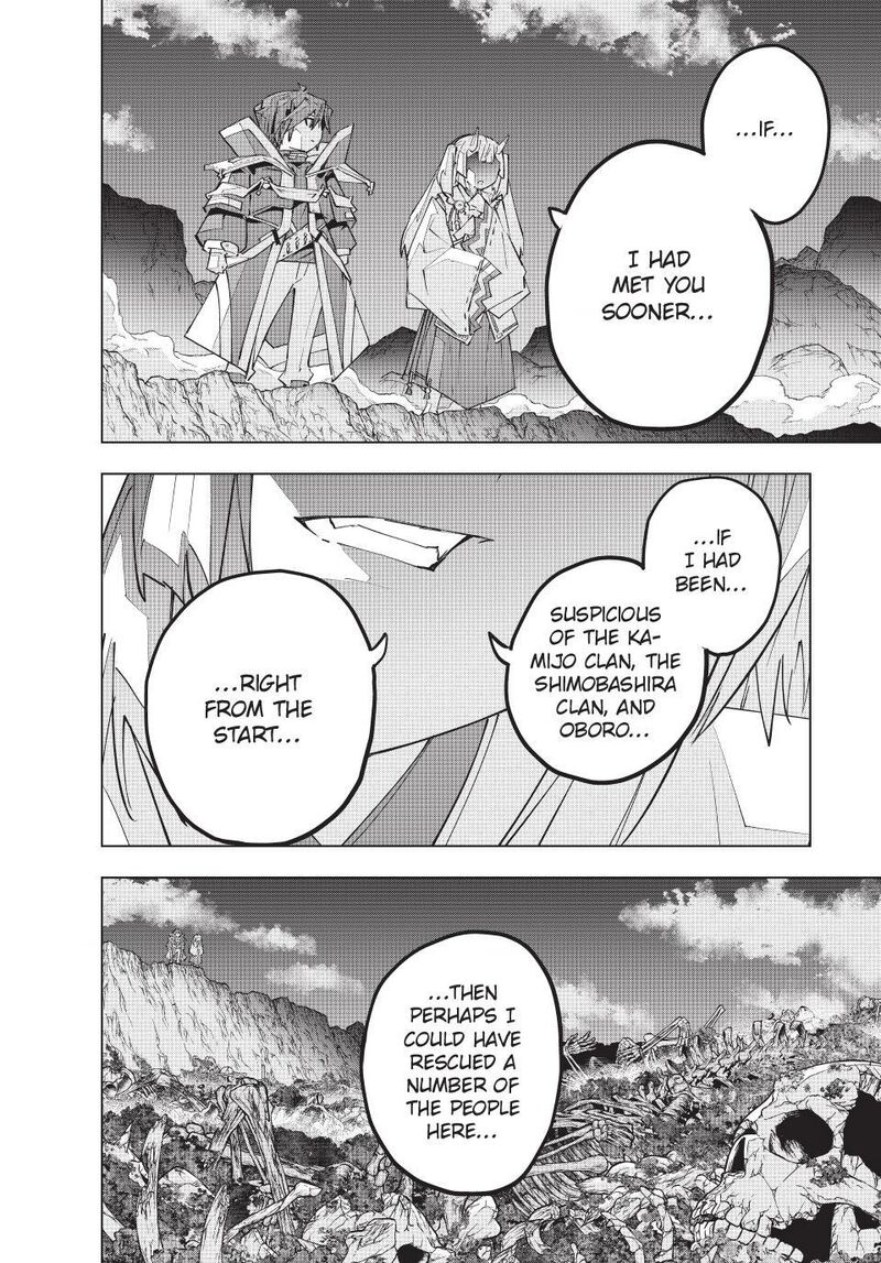 My Gift Lvl 9999 Unlimited Gacha Chapter 197 Page 5