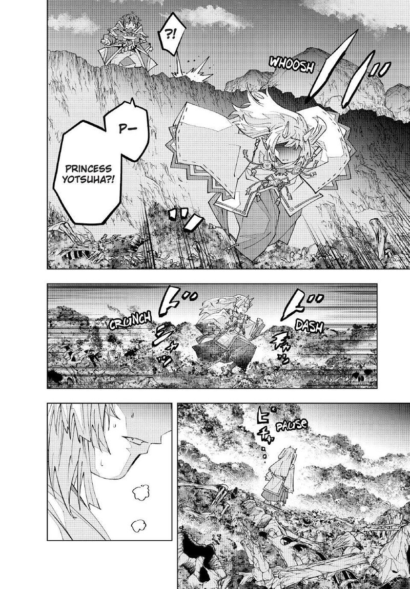 My Gift Lvl 9999 Unlimited Gacha Chapter 197 Page 9