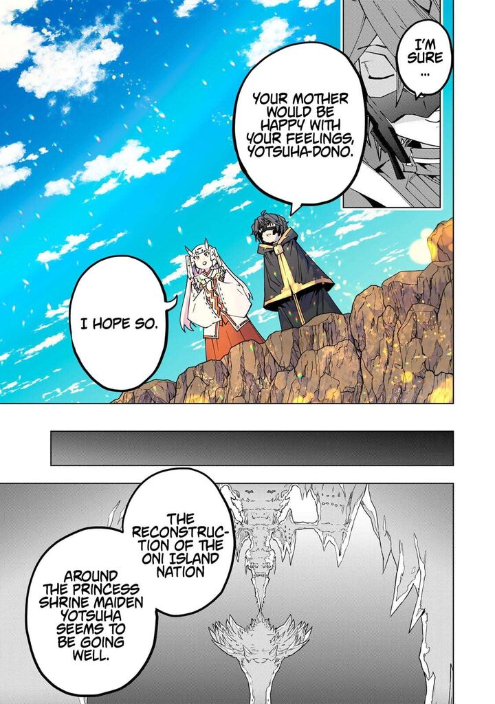 My Gift Lvl 9999 Unlimited Gacha Chapter 198 Page 11