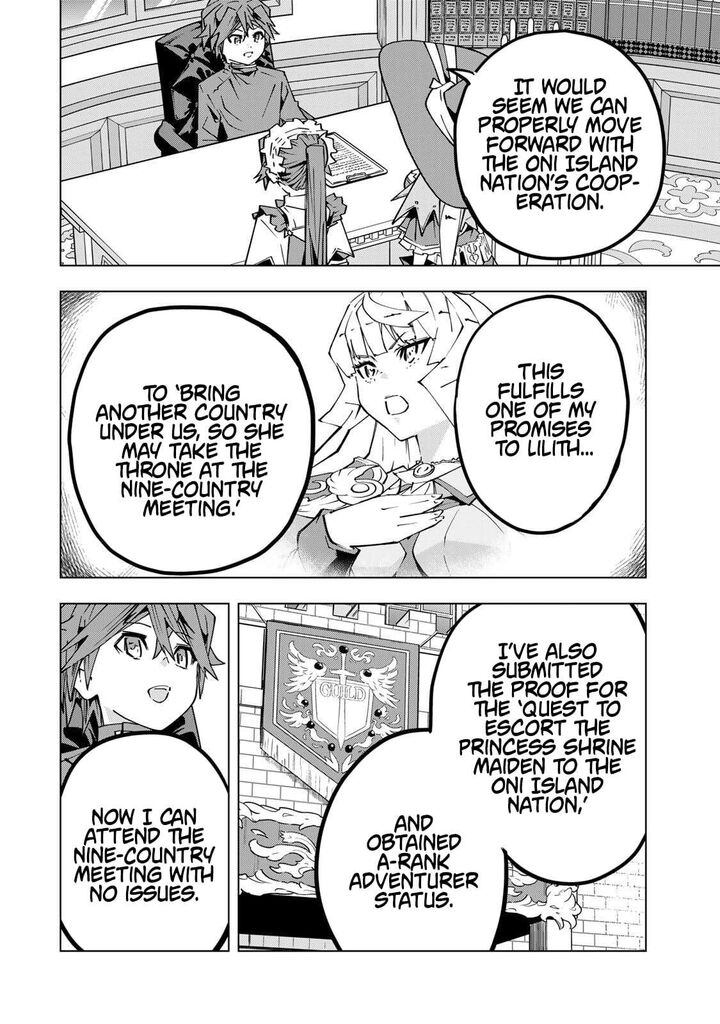 My Gift Lvl 9999 Unlimited Gacha Chapter 198 Page 12