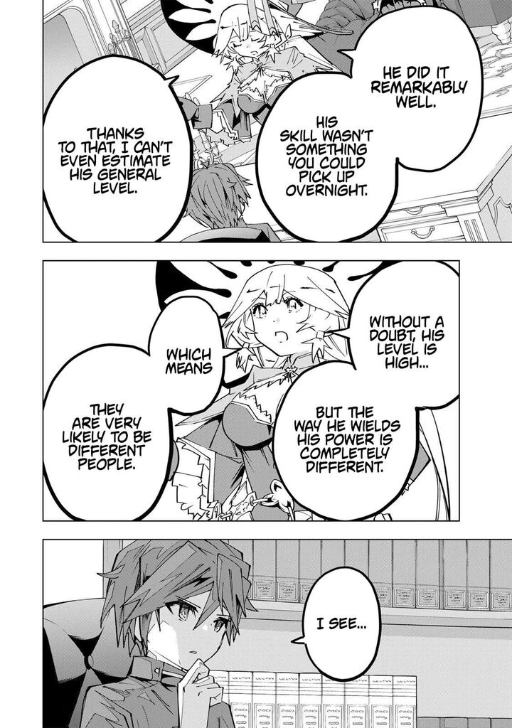 My Gift Lvl 9999 Unlimited Gacha Chapter 198 Page 22